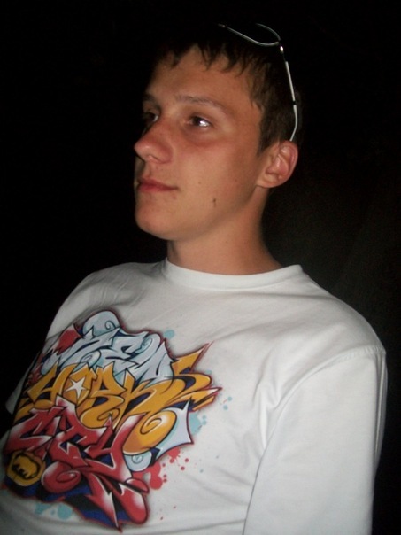 №54, Владимир Василенко, Днепр (Днепропетровск) №54, Владимир Василенко, Днепр (Днепропетровск)