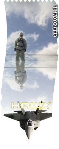 №27, Богдан Громадскый, Славутич №27, Богдан Громадскый, Славутич