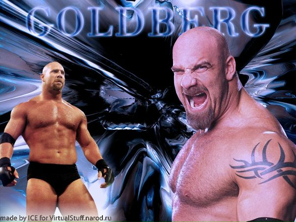 №14, Серёга Карпов №14, Серёга Карпов