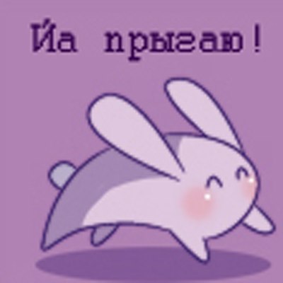 Никита Павлов | Екатеринбург