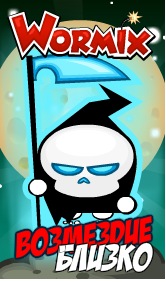 №14, Данил Якимов №14, Данил Якимов