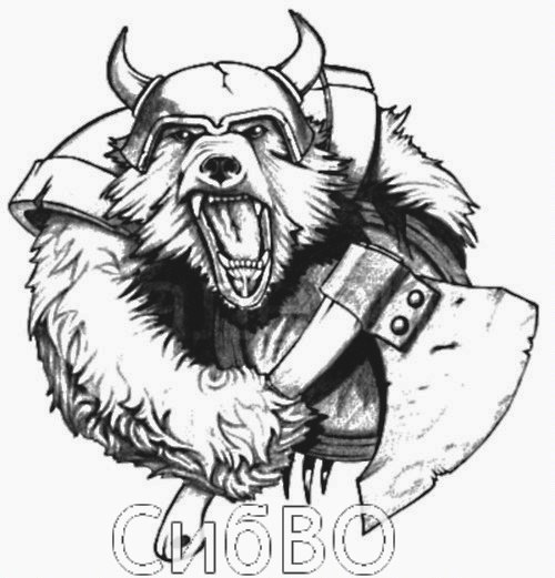 Павел Бойко | 