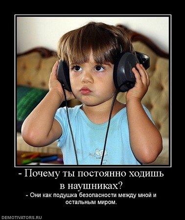 №63, Лена Мельникова, Псков №63, Лена Мельникова, Псков