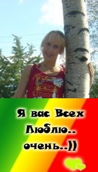 Таня Бурова | Петрозаводск