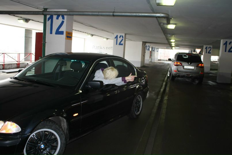 Сергей Чайковский Chainik | Москва