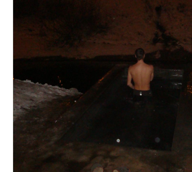 Виталий Фуников | Харьков