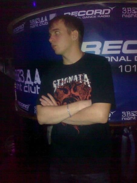 Вячеслав Ерин | 