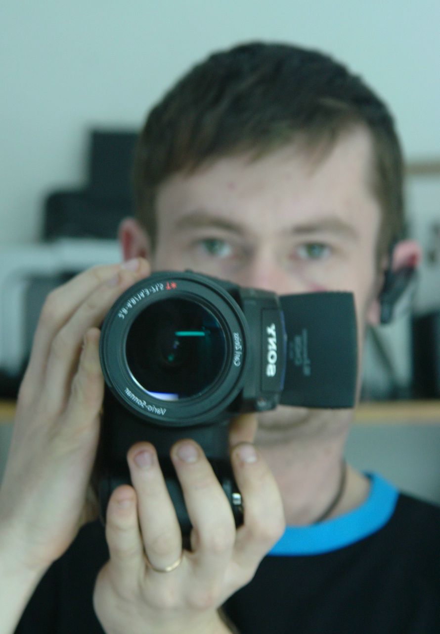 Даня Лисс | Пермь