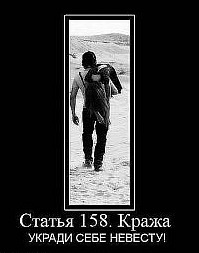 №118, Лео Арм, Краснодар, Россия №118, Лео Арм, Краснодар, Россия
