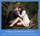 Фотография Таливанова Андрея