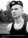 Фотография Нехаева Надежда