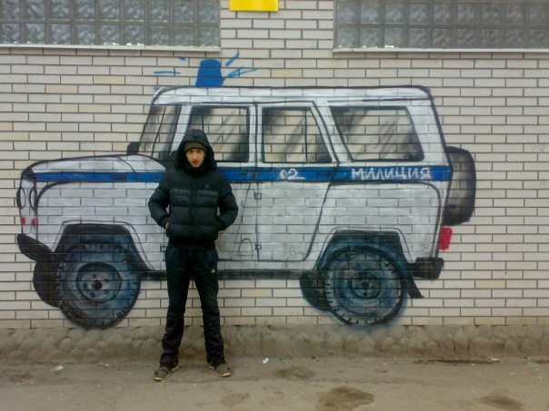 №10, Богдан Бессмертный №10, Богдан Бессмертный