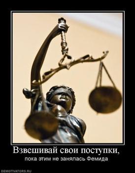 Артур Бондарь | 