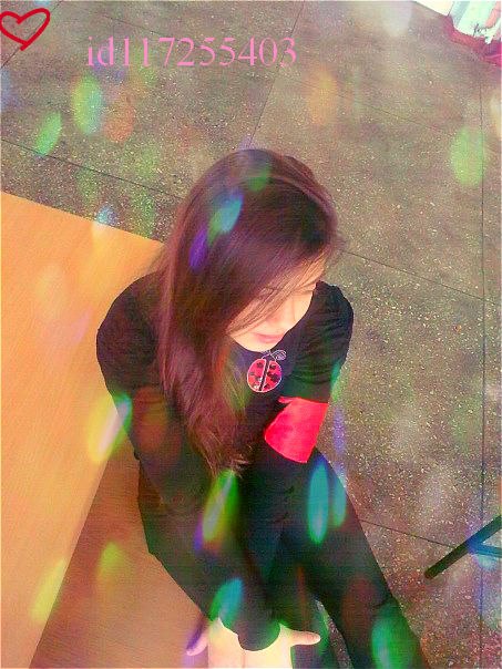 №29, Анюта Назарова №29, Анюта Назарова