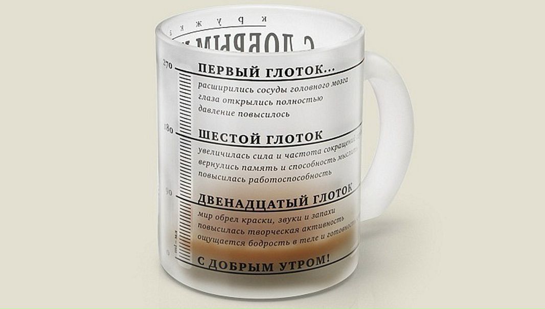 №25, Сергей Павлов, 35 лет, Калининград №25, Сергей Павлов, 35 лет, Калининград