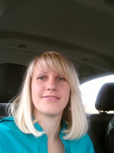 Ирина Корвач | Wrocław