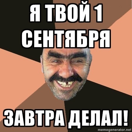 №31, Валерия Ерастова, Москва №31, Валерия Ерастова, Москва