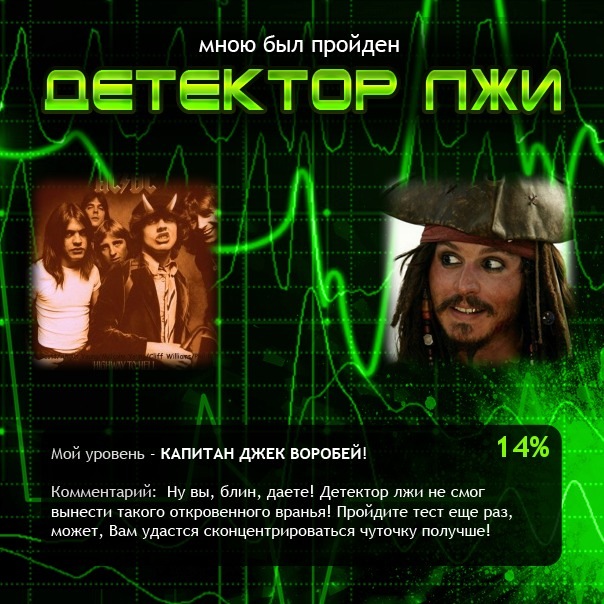 №61, Валерия Котова, Москва №61, Валерия Котова, Москва