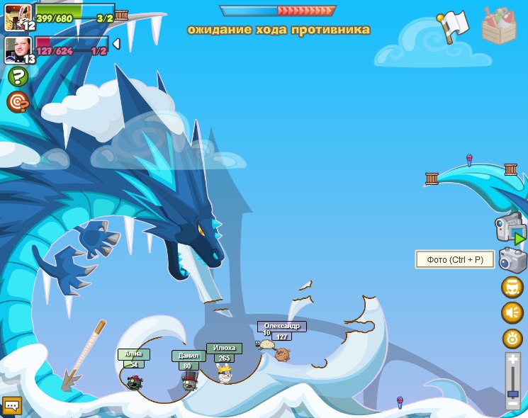 Данил Павлов | Сургут