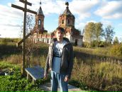 №3 Виталий Кондратенко 20.04: профиль, фото, статус - ВКонтакте