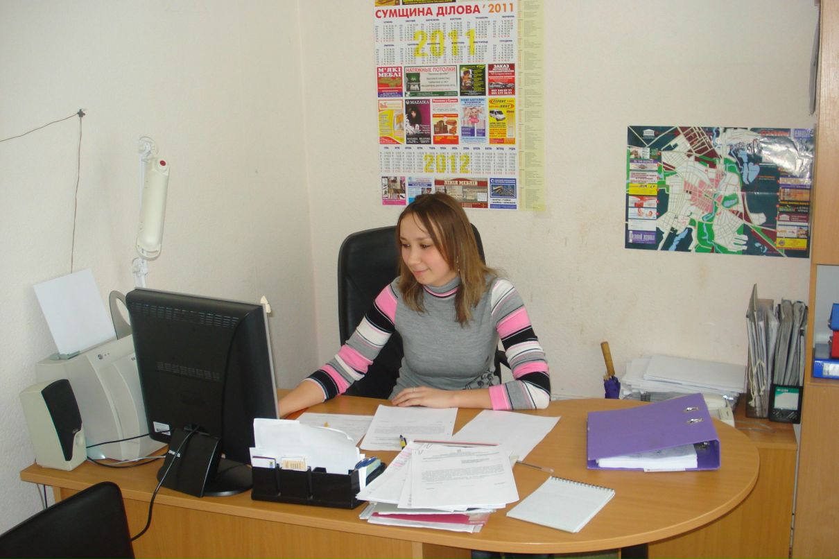 Иришка Хоменко -‘๑’-ღ•°•♥•°•ღ-‘๑’- | Сумы