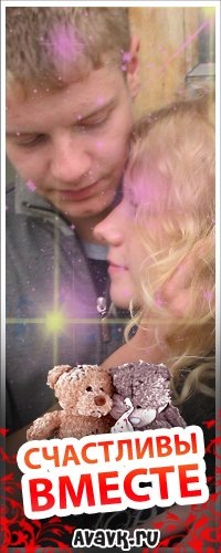 №102, Любовь Тарасова, 33 года, Санкт-Петербург №102, Любовь Тарасова, 33 года, Санкт-Петербург