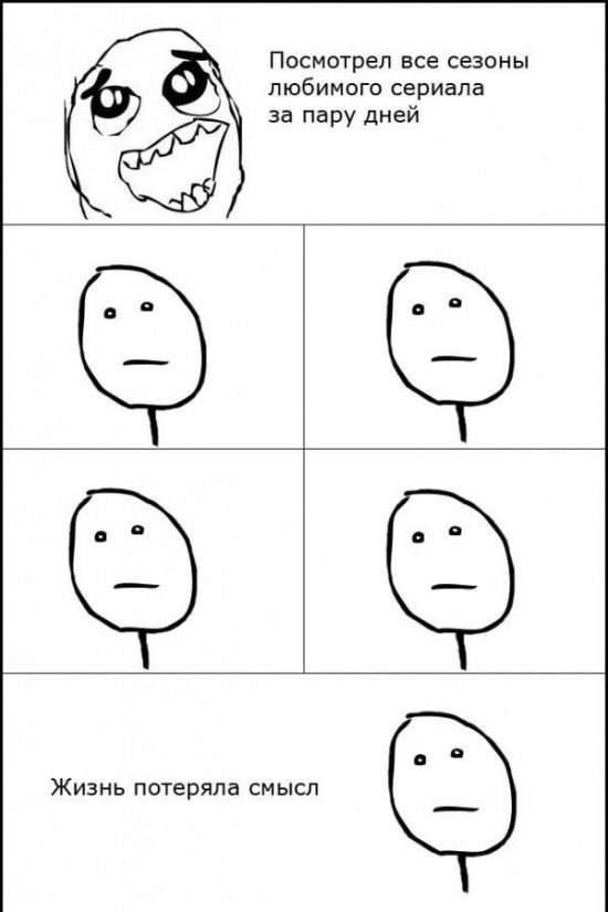 Ирина Семёнова | Ростов-на-Дону