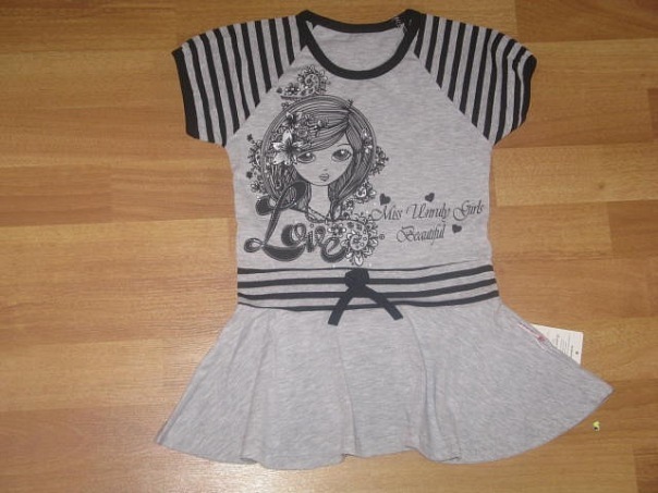 №11, Татьяна Шарипова, Всеволожск №11, Татьяна Шарипова, Всеволожск