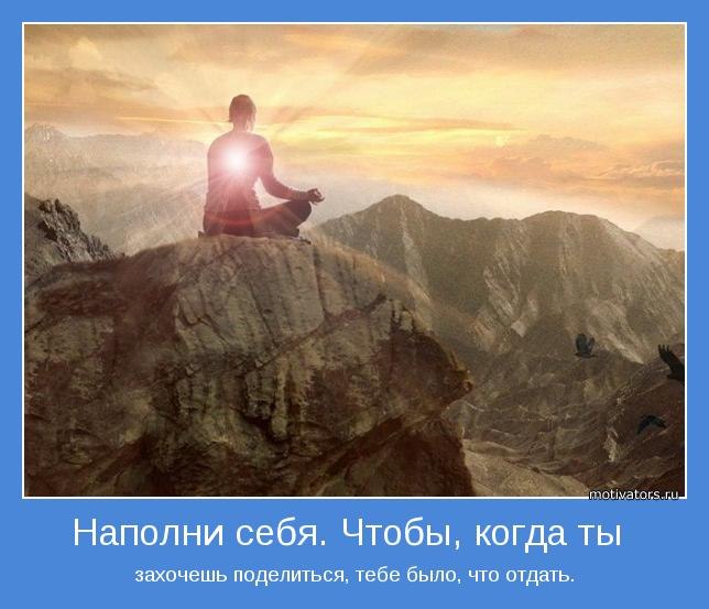 Dmytro Bozhenko | Львов