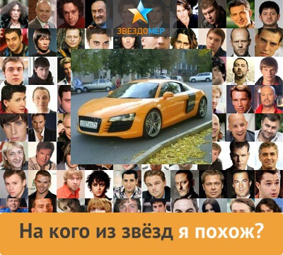 №133, Алексей Зайцев, 26 лет, Магнитогорск №133, Алексей Зайцев, 26 лет, Магнитогорск