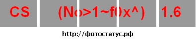 №28, Николай Баев, 33 года, Балаклея №28, Николай Баев, 33 года, Балаклея