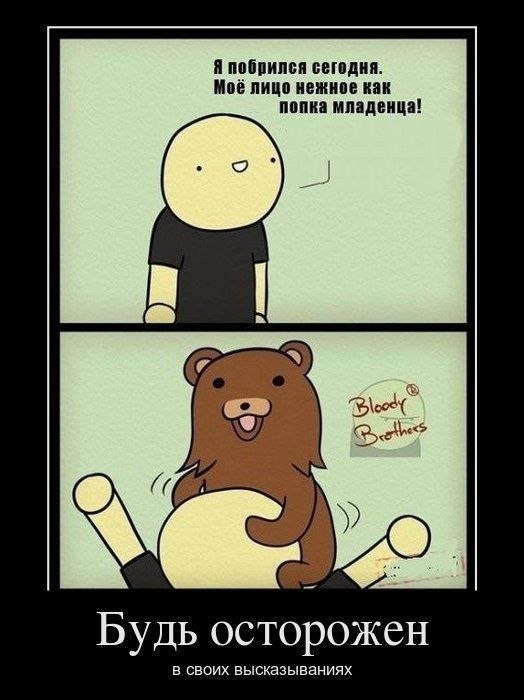 Константин Ничипорук | Пушкино