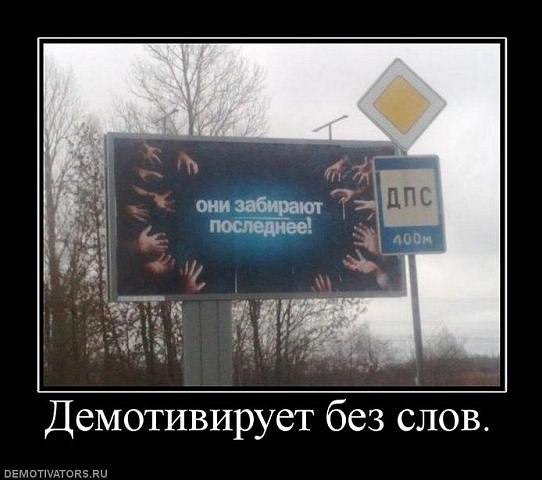 Роман Назаренко Григорьевич | Киев