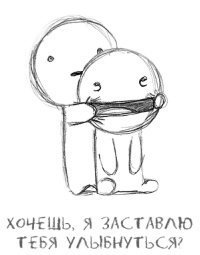 №84, Максим Чаплинский, 37 лет, Луганск №84, Максим Чаплинский, 37 лет, Луганск