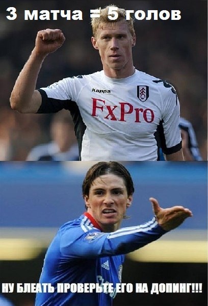 Георгий Самсонов | Саратов