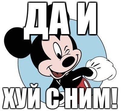 Сергей Эпштейн | Санкт-Петербург