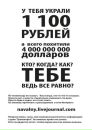 Фотография Игорь Ильченко