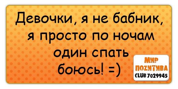 №103, Славик Малыш, Коломыя №103, Славик Малыш, Коломыя