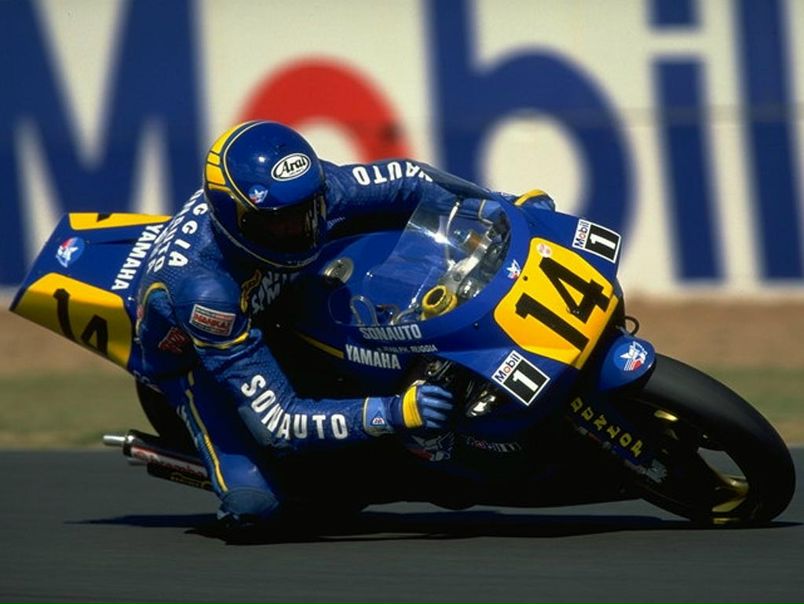 №15, Илья Голубев №15, Илья Голубев