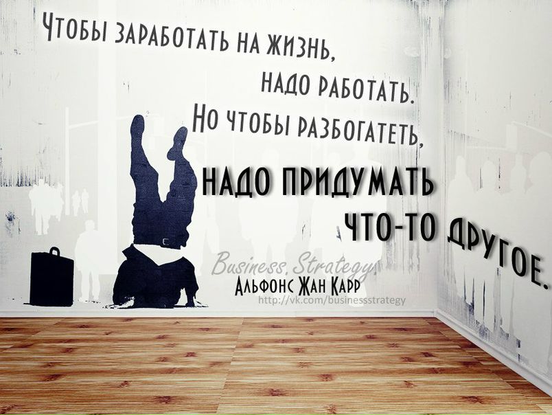 №1, Иван Гадышев, 39 лет, Волгоград №1, Иван Гадышев, 39 лет, Волгоград