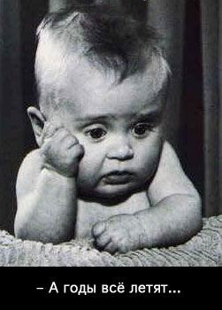 Николай Некрасов | Вологда