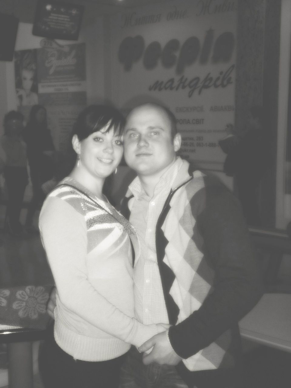 Максим Телиженко | Москва