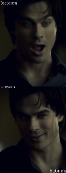 №30, Йен Сомерхолдер, New York City №30, Йен Сомерхолдер, New York City