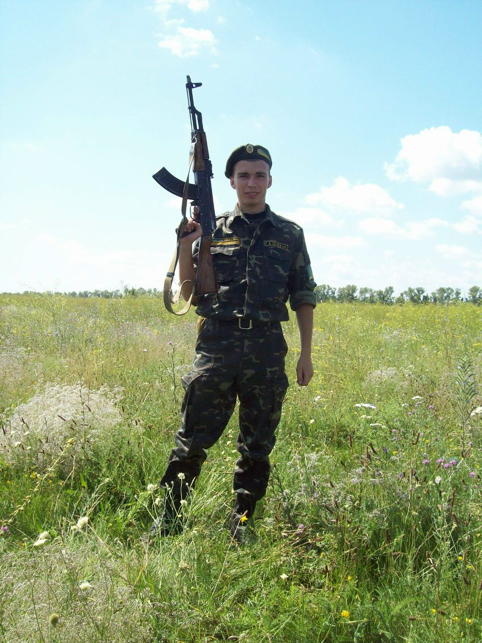 Женя Гетьман | Киев