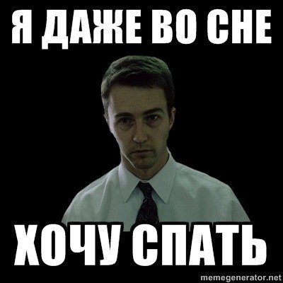 Тёма Кондратенко | Бобруйск