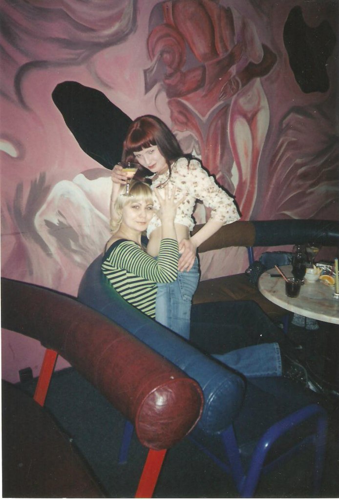 Юлия Мацан | Запорожье