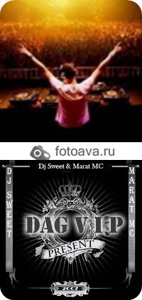 №23, Илья Михайлов, Владимир, Россия №23, Илья Михайлов, Владимир, Россия