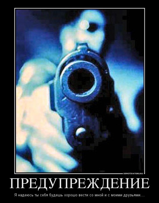 Николай Дубынин | Красноярск