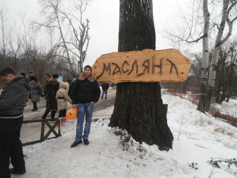 №80, Николай Степаненко, Тарановка №80, Николай Степаненко, Тарановка