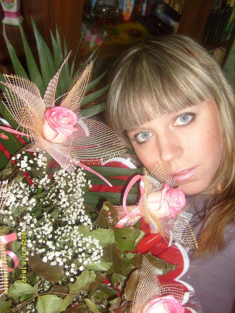 Катерина Красоткина | Запорожье